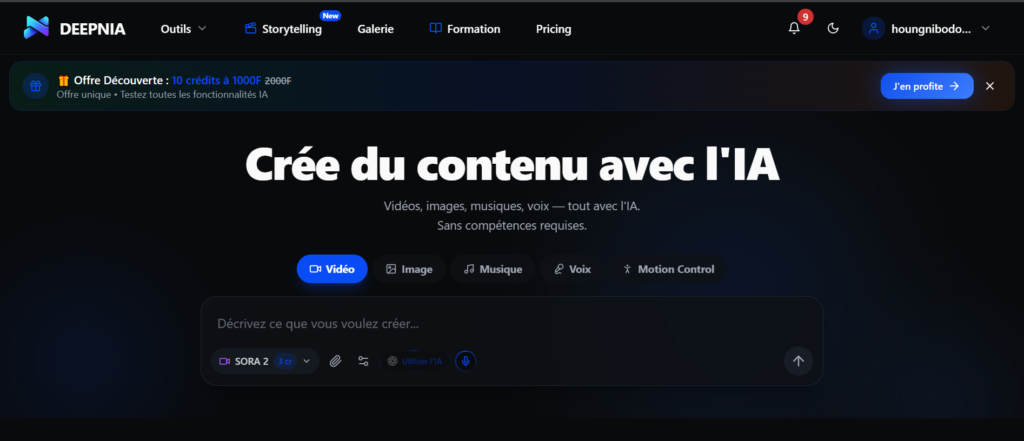Image de la section hero de la plateforme Deeepnia